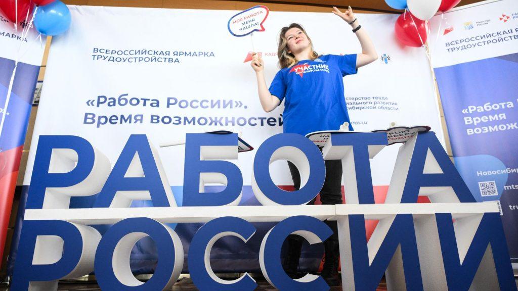 Фальков назвал дедлайн для вузов: реформа завершится к 2030 году 🎓⚡ — переход на новую систему высшего образования 2030