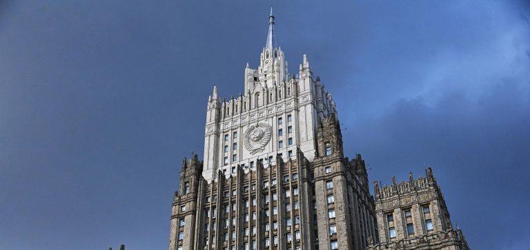 Задержание японского журналиста за шпионаж: удар по связям 🚨🇯🇵 — мид рф