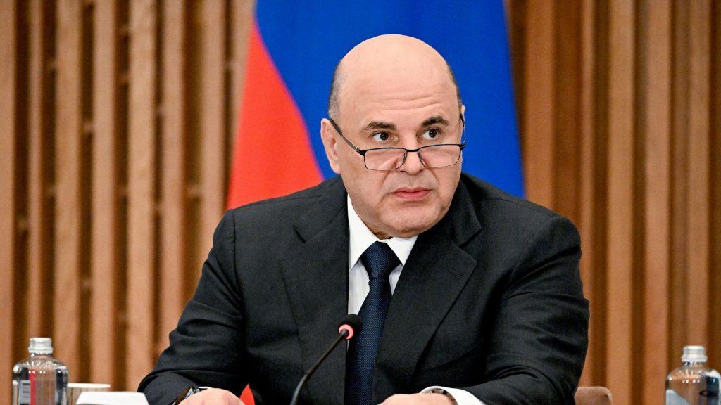 Мишустин вложит 50 млрд в цифру: как это изменит рынок 📈⚡ — михаил мишустин