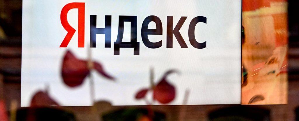 МВД показало, как включить безопасный поиск в Яндекс Браузере 🛡️⚡ — безопасный поиск мвд