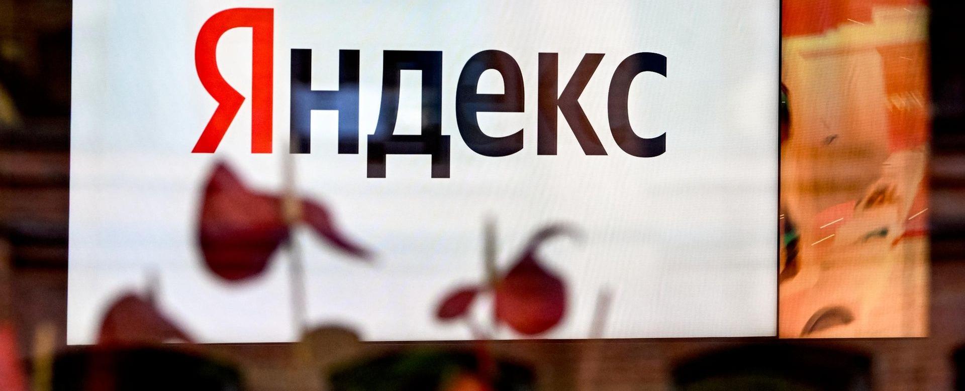Яндекс Такси возвращает вывод денег для водителей 🚗⚡ — яндекс такси вывод денег не работает