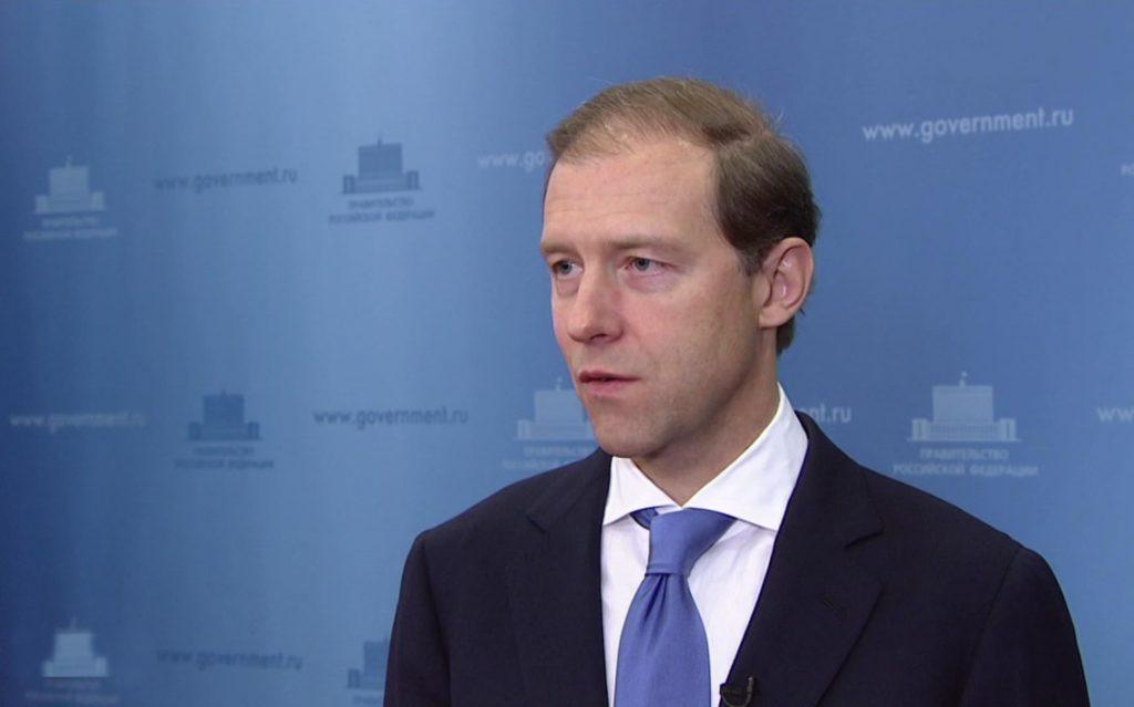 Мантуров запустил совет расчетов А7 для внешней торговли 💳🔥 — система международных расчетов а7