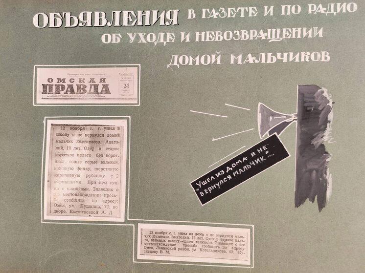Савастру готовит громкое разоблачение после разрыва контракта ⚖️🔥 — арина савастру что случилось