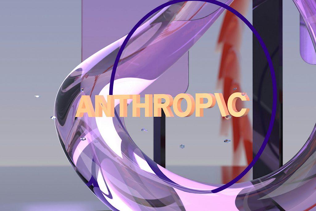 Anthropic запретила оскорблять Claude: бан за хамство и хаос 🤖⚡ — нейросеть claude