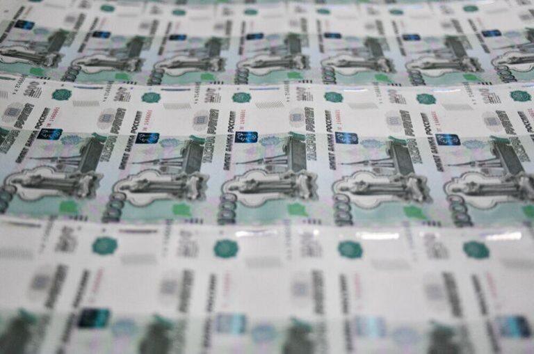 Минфин удержит дефицит казны на 2% ВВП: расклад для кошелька 📈🇷🇺 — дефицит бюджета рф