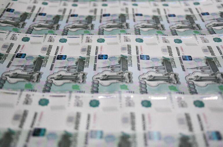 Минфин удержит дефицит казны на 2% ВВП: расклад для кошелька 📈🇷🇺 — дефицит бюджета рф