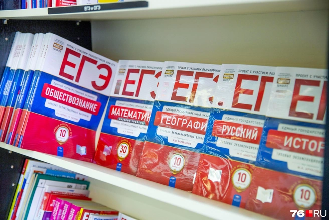 Новые изменения в ЕГЭ 2027: сколько заданий уберут или добавят 📚✍️ — егэ 2027 задания