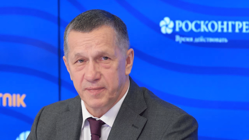 Юрий Трутнев подвел итоги 20 лет в команде Путина 🇷🇺📈 — юрий трутнев в команде путина