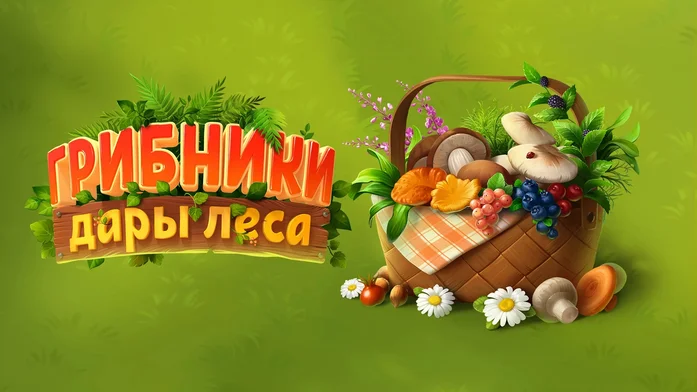 Штурмовик три недели полз на сломанных ногах 🎖️💪 — боец три недели полз на сломанных ногах челябинская область