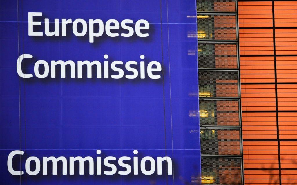 Еврокомиссия спешит создать аналог 4-й статьи НАТО в ЕС 🇪🇺⚡ — аналог 4 статьи нато ес картхайзер известия