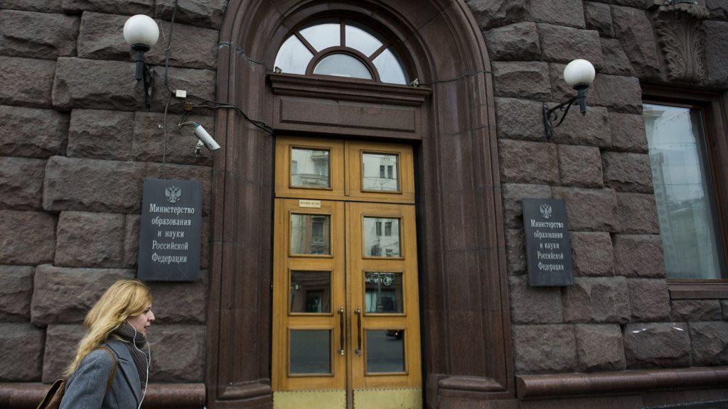 Минобрнауки урежет льготы олимпиадникам ради вузов 🎓⚡ — минобрнауки предложили учитывать