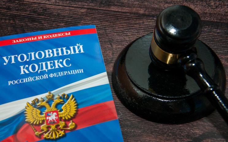 Экс-ректора ВАВТ Синельникова-Мурылева закрыли дома за взятку ⚖️🚨 — сергей синельников мурылев арест