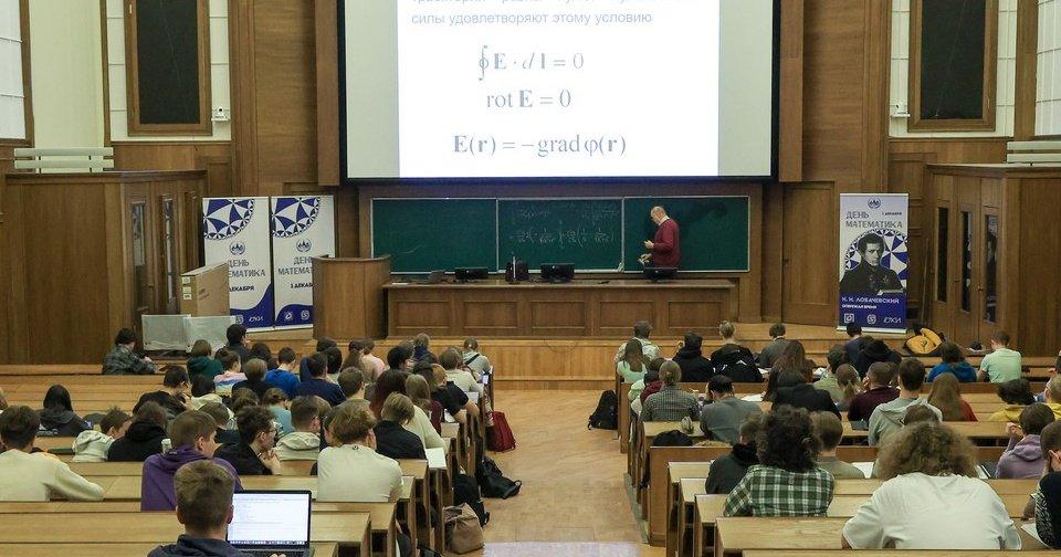 Минобрнауки утвердило сроки учебы в вузах до шести лет 🎓⚡ — новая система высшего образования сроки обучения