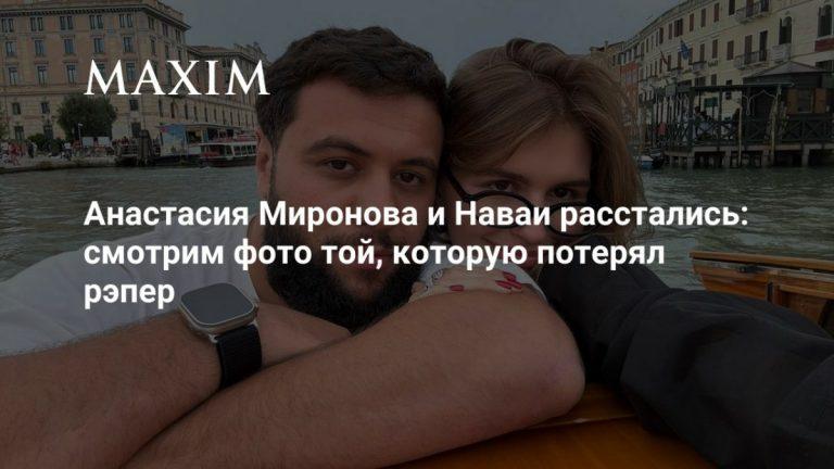 Мона и Наваи поженятся при неудаче в любви: запасной план рэпера 💍🫢 — наваи бакиров