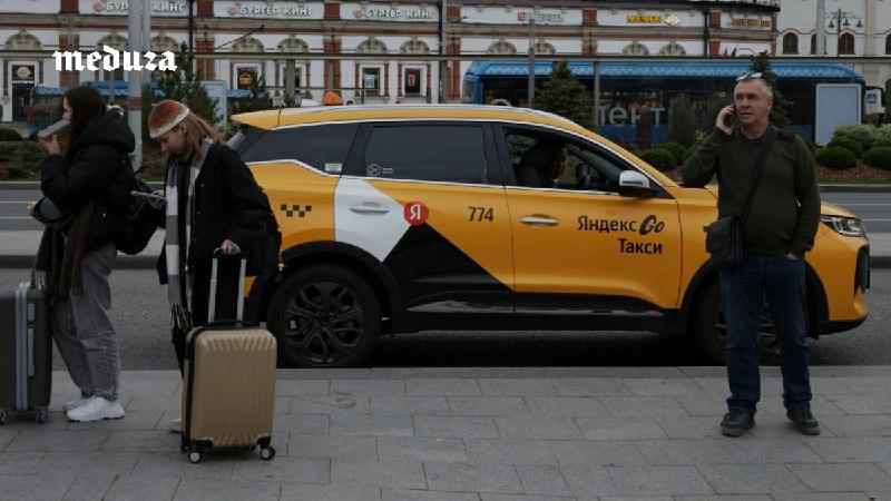 Удары по дата-центрам Яндекса парализовали сервисы 💻⚡ — удары по дата центрам яндекса медуза