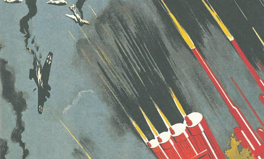 ПВО отразила волну дронов: 78 БПЛА перехвачены за день 🛡️💥 — сбито беспилотников над регионами россии сегодня