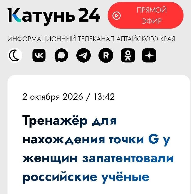 5G против мифов: что скрывают реальные новости технологий 📡⚡ — технологии