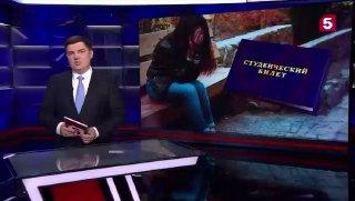 Студентка 3 недели ходила в вуз Герцена и не поступила 😳📚 — студентка 3 недели ходила в университет герцена не поступила