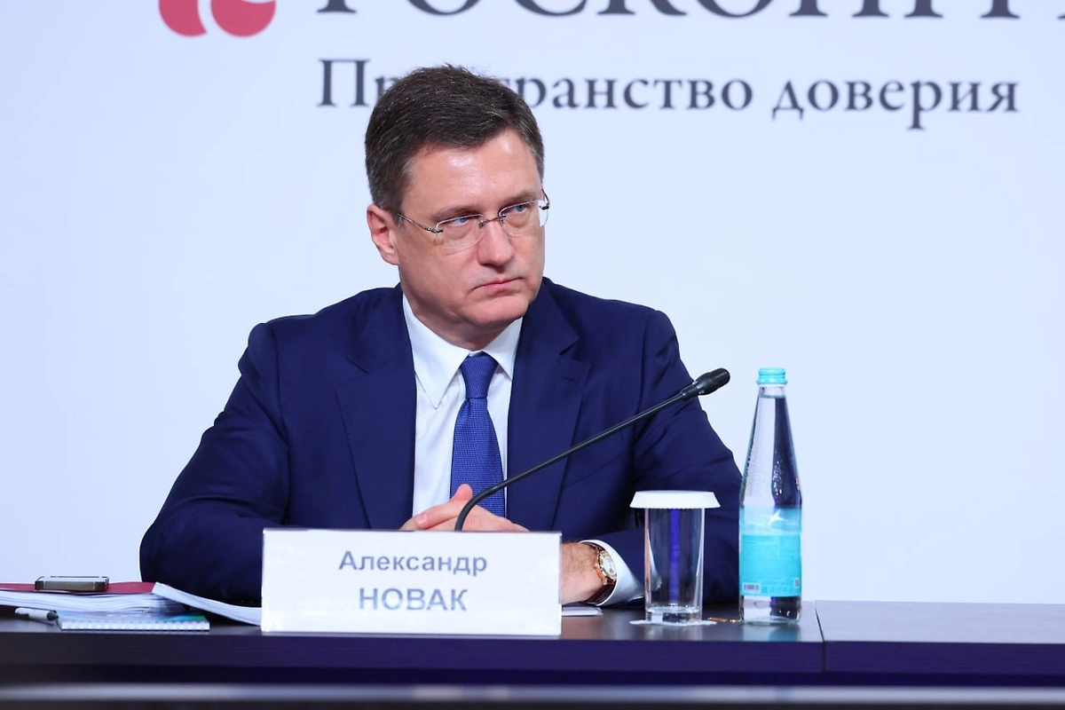 Атака на НПЗ в Саратове и Рязани: Новак заявил о срыве перемирия ⚡🔥 — атака на нпз саратов рязань новак