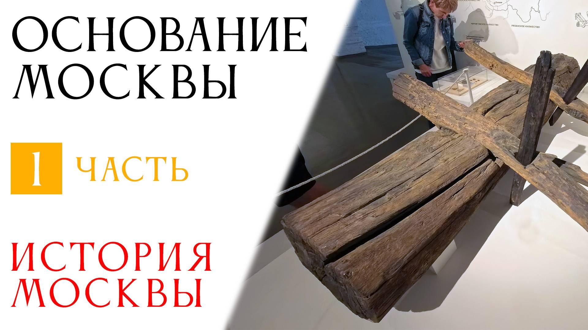 Хвостатый критик в Московской консерватории 🐱🎵 — кот в московской консерватории видео