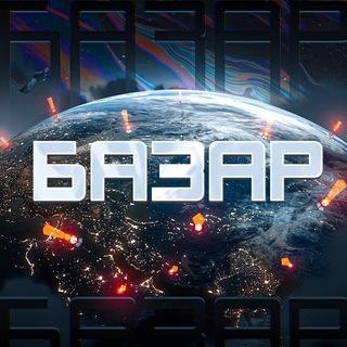 Печенеги, половцы и ИИ: в чем реальный смысл громких фраз? 🤖⚡ — печенеги и половцы цитата смысл