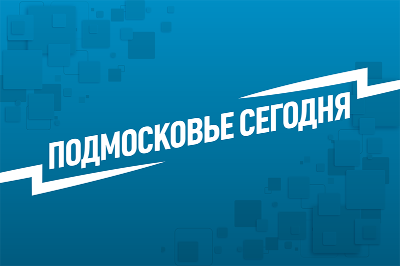 Больница в Шелехове закрыта на карантин из-за опасной инфекции 🏥☣️ — шелехов больница карантин
