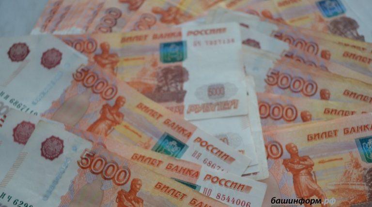 У экс-мэра Ростова Логвиненко забирают богатства на 1,6 млрд ⚖️🚨 — алексей логвиненко имущество 1.6 млрд