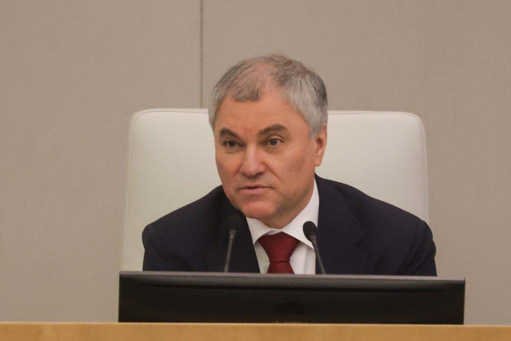 Володин предрек Зеленскому расплату за содеянное ⚖️⚡ — володин о зеленском