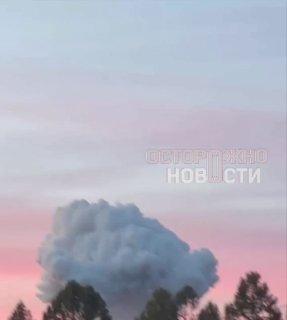 Взрыв в Краснозаводске: цех обрушился, погибли семь человек 💥🔥 — химзавод краснозаводск