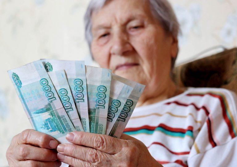 Минфин меняет правила: пенсии проиндексируют дважды 📈💰 — пенсии в россии индексация дважды в год 2027