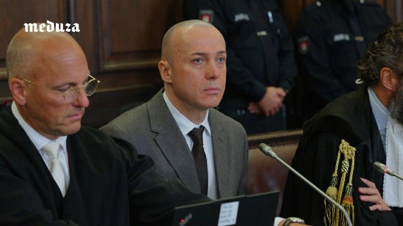 Кузнецов предстал перед судом ФРГ за подрыв «Северных потоков» ⚖️💥 — сергей кузнецов северные потоки суд германия