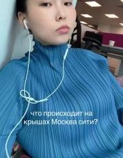 Корова на крыше Москва-Сити: архитектурный пранк или арт-объект? 🐄🏙️ — корова на крыше москва сити
