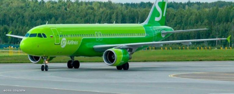 Два самолета подали сигнал бедствия над Нижним Новгородом ✈️🚨 — самолеты подали сигнал бедствия над нижним новгородом