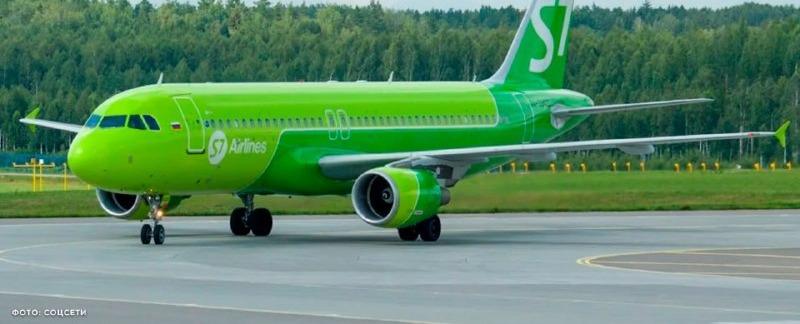 Два самолета подали сигнал бедствия над Нижним Новгородом ✈️🚨 — самолеты подали сигнал бедствия над нижним новгородом