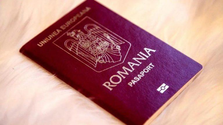 16 россиян будут судить в Румынии за фальшивые паспорта 🇷🇴⚖️ — поддельные паспорта румынии