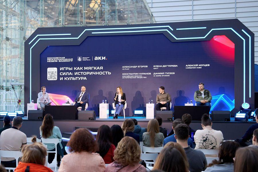Международная неделя видеоигр в Москве: турниры и ИИ 🎮🤖 — международная неделя видеоигр москва 2024