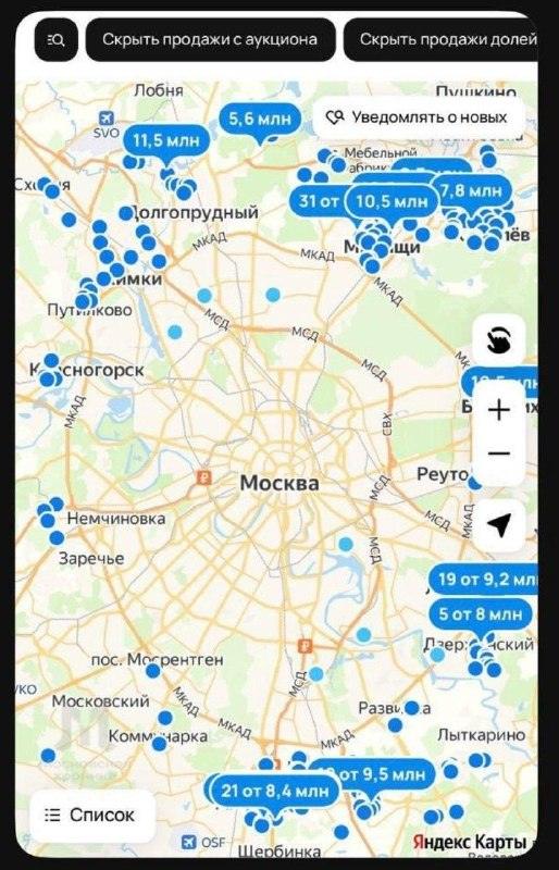 Квартиры в Москве от 11,5 млн: как выжить на рынке жилья 📉🏢 — минимальная стоимость квартиры в москве 2024