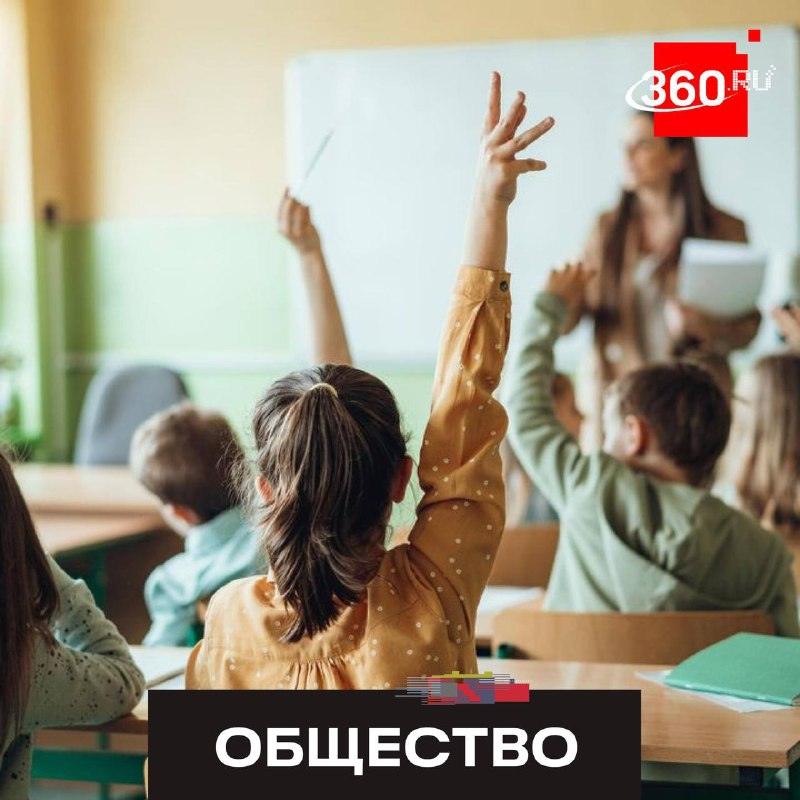 Школы на паузу: при какой температуре отменяют занятия 🥶❄️ — при какой температуре отменяют занятия в школе