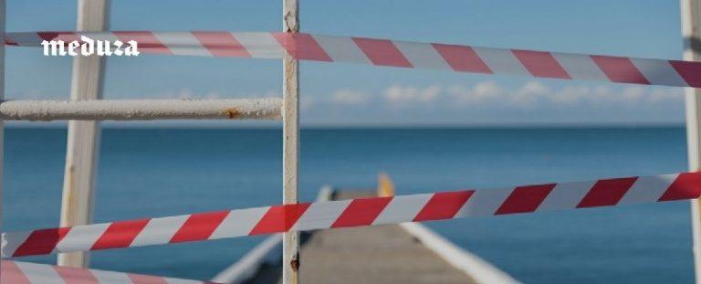 Угроза у берегов Сочи: атака на танкер и пятно 🛢️🌊 — нефтяное пятно в черном море сочи