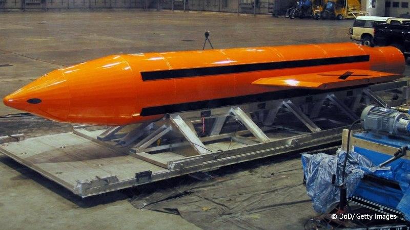 США готовят «мать всех бомб» для ударов по Ирану 💣⚡ — мать всех бомб сша иран cnn