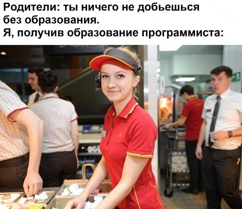 Спрос на программистов в России упал почти вдвое из-за ИИ 📉🤖 — вакансии разработчиков