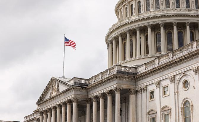 Трамп заморозил рестрикции против РФ: Белый дом меняет курс 🏛️⚡ — трамп отменил санкции против россии
