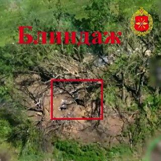 Дроны «Центра» ликвидируют укрытия ВСУ под Добропольем 💥🚁 — ситуация на добропольском направлении сегодня