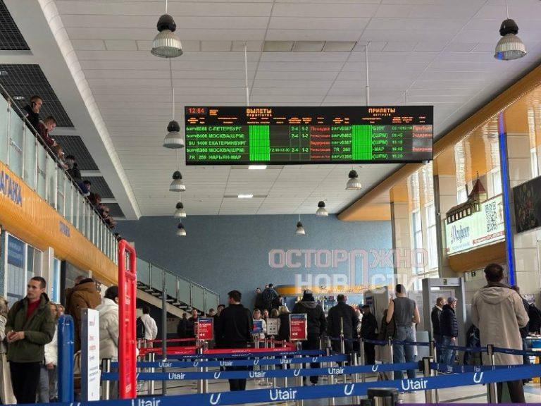 Аэропорты Москвы закрыли из-за БПЛА: рейсы ушли в Сыктывкар ✈️🚨 — почему закрыты аэропорты в москве сегодня