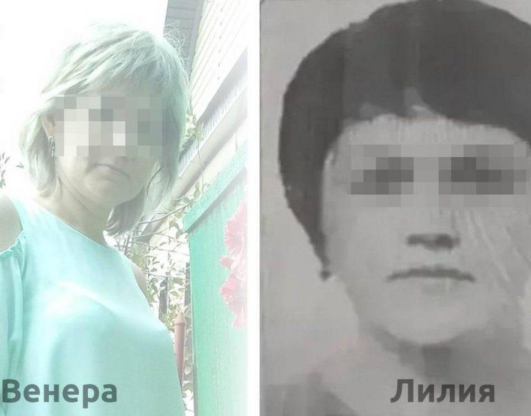 Убили медсестру в Оренбурге: тело нашли в подвале 😱 — венера юлдашева оренбург