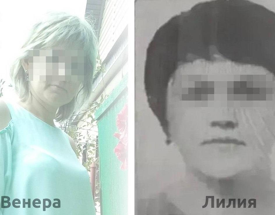 Убили медсестру в Оренбурге: тело нашли в подвале 😱 — венера юлдашева оренбург