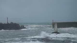Тайфун «Чампи» на Тайване: один погибший и десятки раненых 🌀🌊 — тайфун на тайване