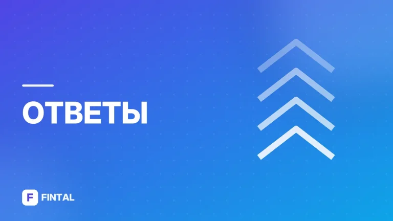 Родителям облегчат налоговый вычет в декрете 👶💸 — возврат ндфл за обучение