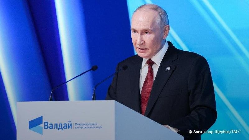 Путин о государственности Украины: крах управления и элит 🏛️⚡ — заявление путина
