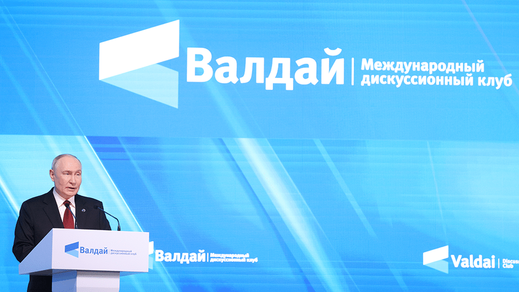 Путин передал под контроль активы европейских компаний — путин передал в управление активы европейских компаний